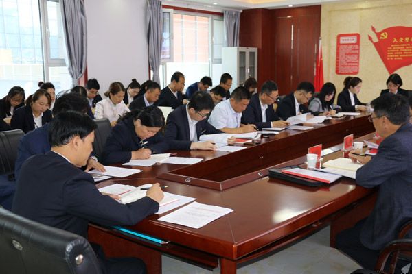 泓源公司“不忘初心、牢記使命”主題教育讀書班開班式暨黨委理論學習中心組學習會舉行(圖2)