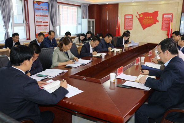 泓源公司召開“不忘初心、牢記使命”主題教育讀書班第二次交流研討會(huì)(圖2)