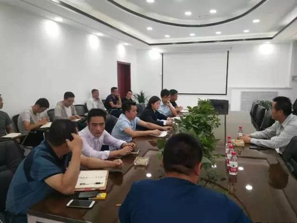 楊東虎主持召開(kāi)平?jīng)鰡⒑轿磥?lái)入駐項(xiàng)目建設(shè)問(wèn)題協(xié)調(diào)會(huì)(圖2) 楊東虎主持召開(kāi)平?jīng)鰡⒑轿磥?lái)入駐項(xiàng)目建設(shè)問(wèn)題協(xié)調(diào)會(huì)(圖2)