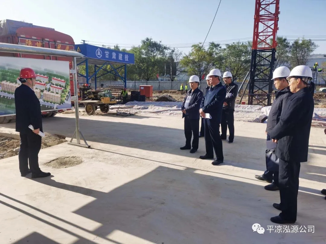 市委辦公室、市政府國資委督查泓源公司工作(圖2)