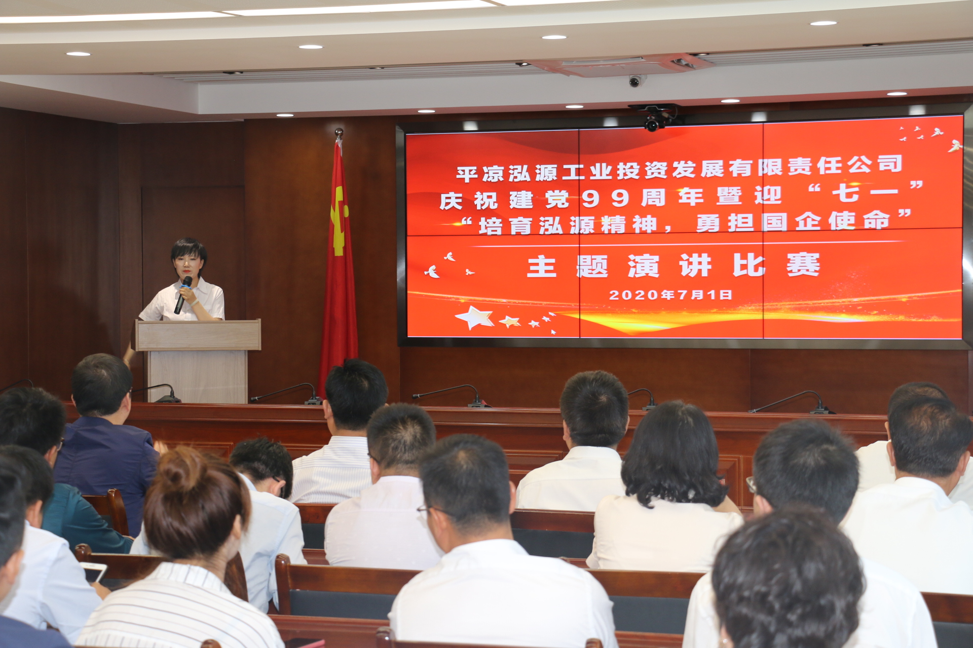 泓源公司大力提升員工素質(zhì)培樹企業(yè)形象(圖7) 泓源公司大力提升員工素質(zhì)培樹企業(yè)形象(圖7)