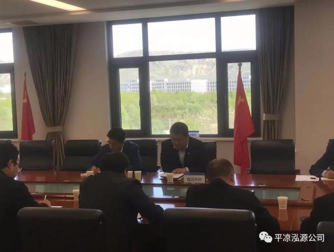 泓源公司組織開展道路維修改造項(xiàng)目竣工驗(yàn)收(圖2) 泓源公司組織開展道路維修改造項(xiàng)目竣工驗(yàn)收(圖2)