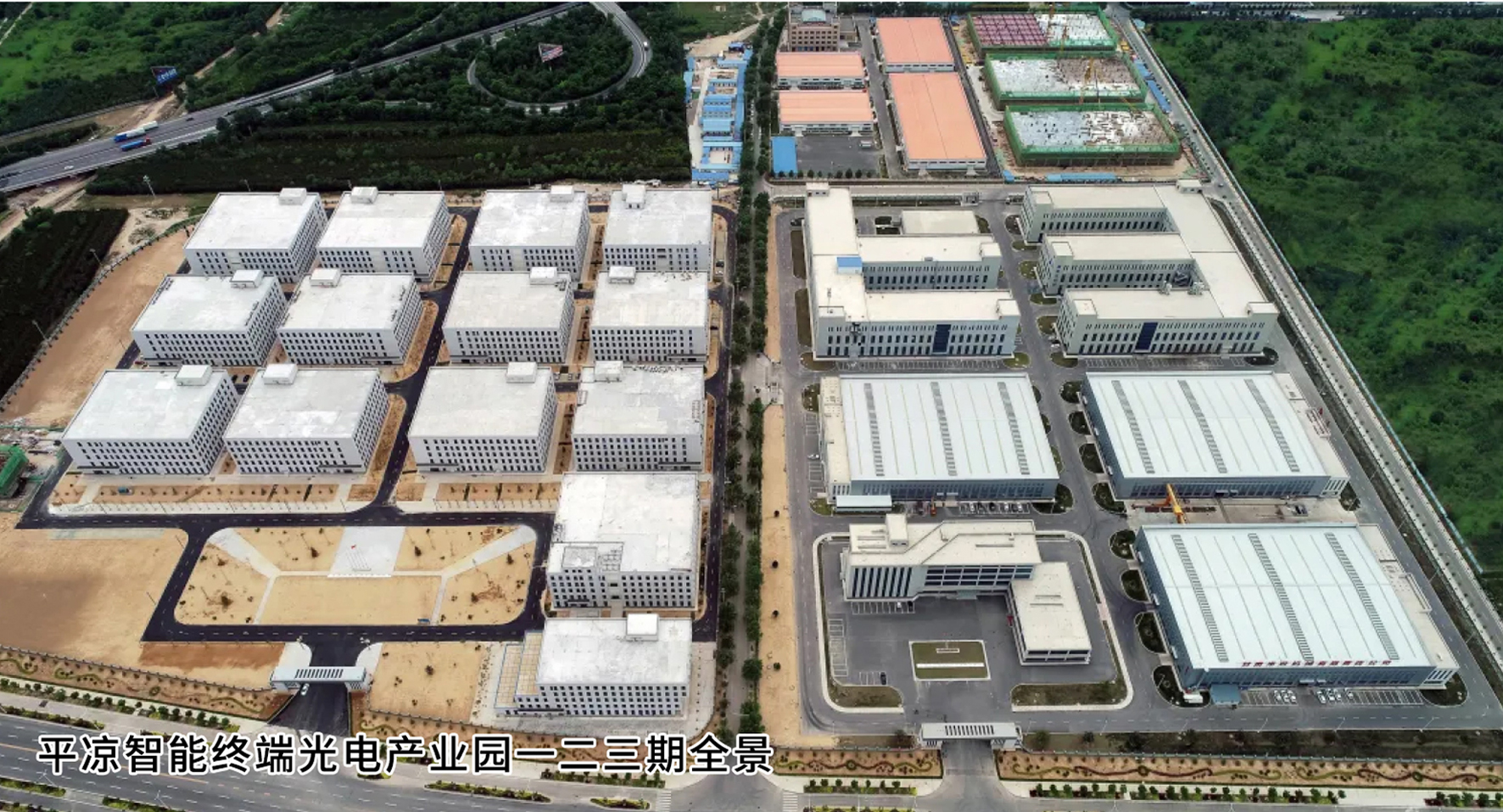 凝心聚力 砥礪奮進(jìn)——泓源公司聚焦主責(zé)主業(yè)推動(dòng)轉(zhuǎn)型升級(jí)向建黨100周年獻(xiàn)禮(圖5) 凝心聚力 砥礪奮進(jìn)——泓源公司聚焦主責(zé)主業(yè)推動(dòng)轉(zhuǎn)型升級(jí)向建黨100周年獻(xiàn)禮(圖5)