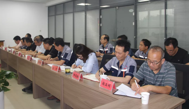 泓盛達公司召開前七個月經(jīng)濟運行分析調度會暨八月份安全例會(圖3)