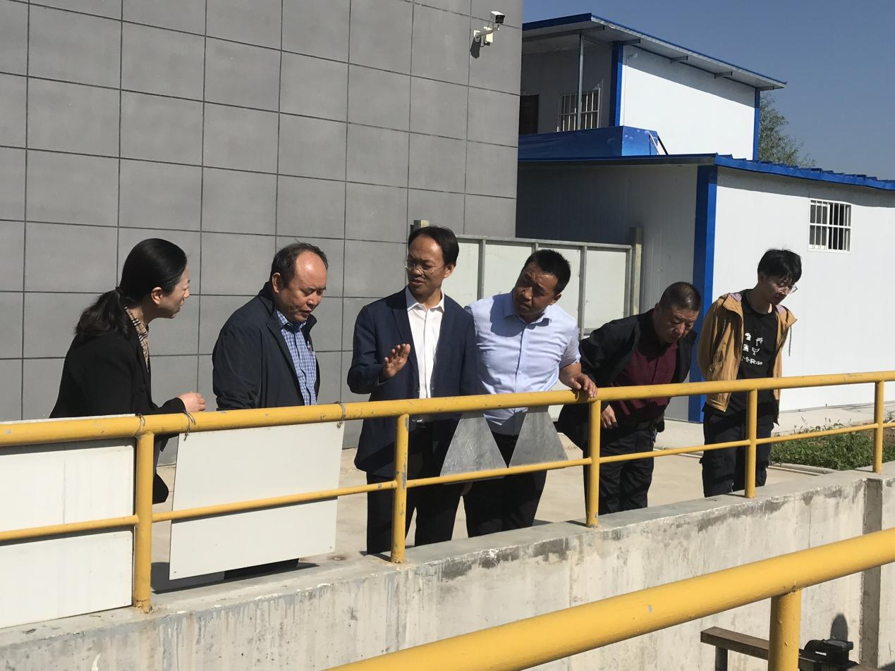 省開發(fā)區(qū)領導小組考察調研泓源城東污水處理公司工作(圖2)