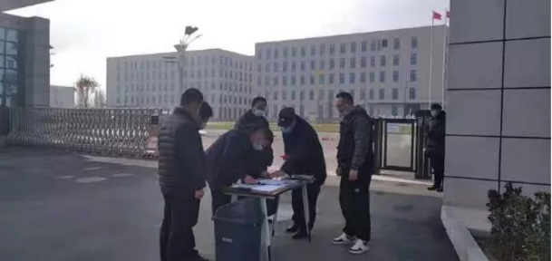 泓源公司抓緊抓實抓細各項舉措全力做好疫情防控工作(圖4) 泓源公司抓緊抓實抓細各項舉措全力做好疫情防控工作(圖4)