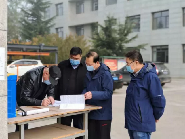 泓源公司抓緊抓實抓細各項舉措全力做好疫情防控工作(圖9) 泓源公司抓緊抓實抓細各項舉措全力做好疫情防控工作(圖9)