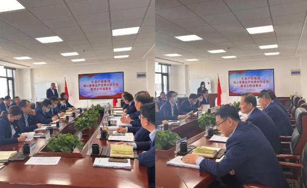 市產(chǎn)投集團(tuán)召開2022年第一季度生產(chǎn)經(jīng)營分析會(huì)暨重點(diǎn)工作調(diào)度會(huì)議(圖2) 市產(chǎn)投集團(tuán)召開2022年第一季度生產(chǎn)經(jīng)營分析會(huì)暨重點(diǎn)工作調(diào)度會(huì)議(圖2)