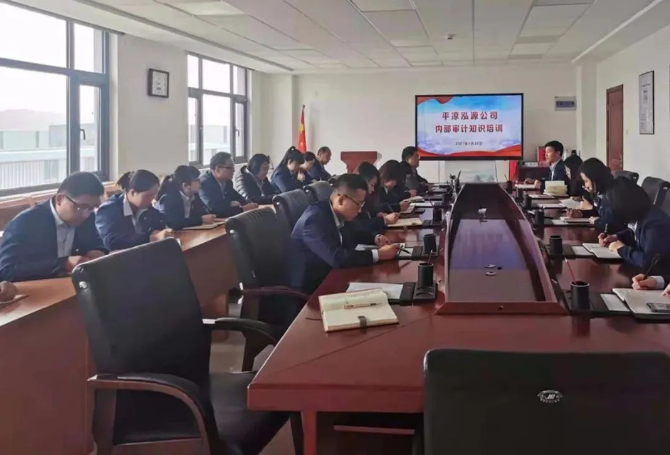 市產投集團打造“泓源紅”黨建品牌助推高質量發(fā)展(圖20) 市產投集團打造“泓源紅”黨建品牌助推高質量發(fā)展(圖20)