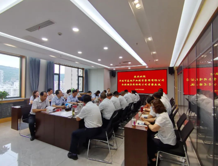 市產(chǎn)投集團(tuán)赴蘭州、天水考察學(xué)習(xí)(圖3)